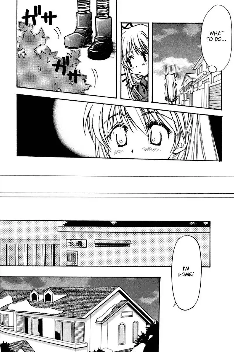 Kanon (Key) Chapter 2 34